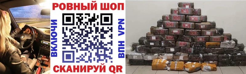 Наркошоп Духовщина A PVP  МЕФ  Марихуана 
