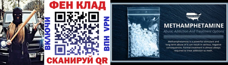 где продают   Духовщина  гидра рабочий сайт  Amphetamine VHQ 