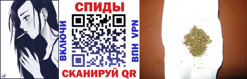 где продают наркотики Духовщина Бутират 1.4BDO