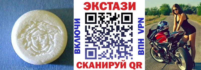 это клад  Духовщина  ЭКСТАЗИ XTC 