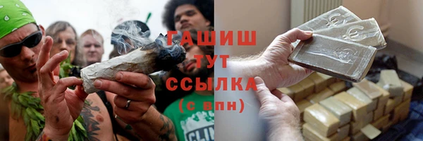 кокаин колумбия Алексин
