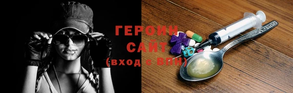 2c-b Абдулино