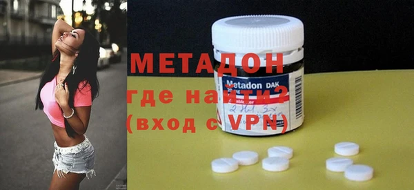 экстази Алексеевка