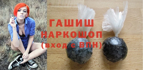 дмт Алзамай