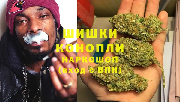 экстази Алексеевка