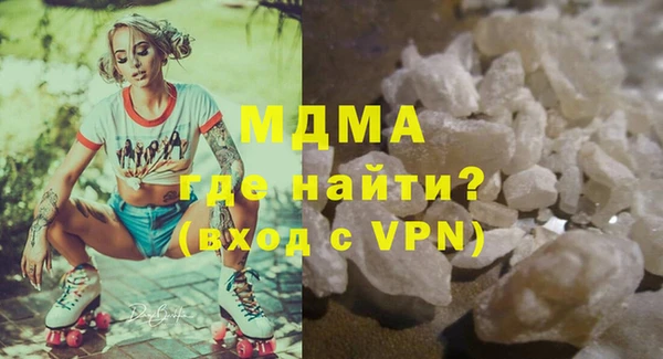 кокаин колумбия Алексин