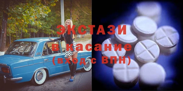 кокаин колумбия Алексин
