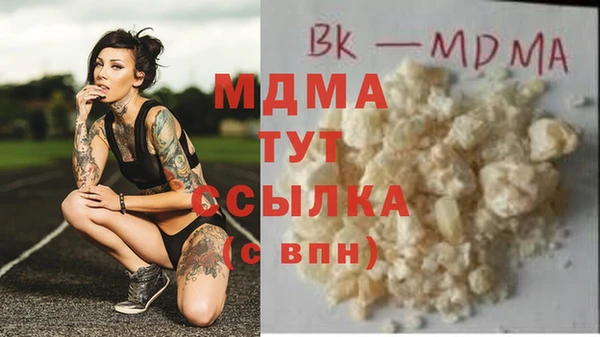 кокаин колумбия Алексин