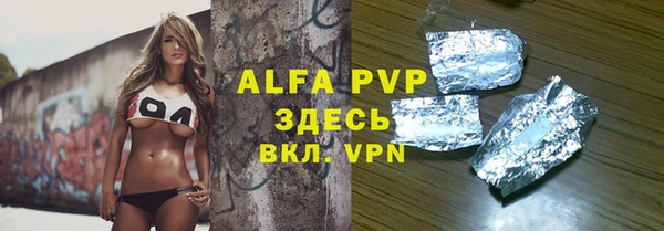 2c-b Абдулино