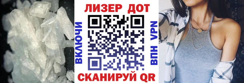 гидра как зайти  Духовщина  ЛСД экстази ecstasy 