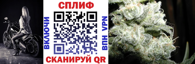 Шишки марихуана тримм  KRAKEN сайт  Духовщина 